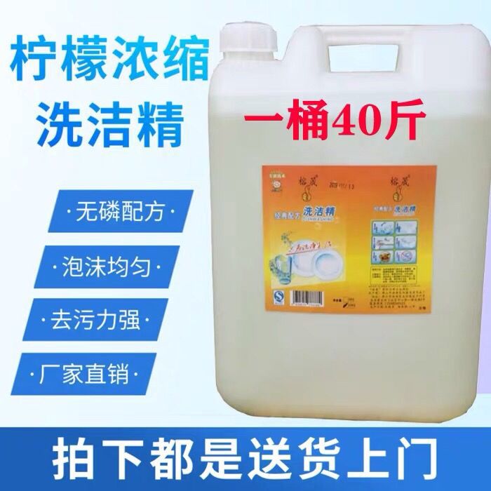 水处理剂的应用领域它的应用领域涉及工业用水、**/饮用水处理、污水废水处理以及海水淡化
