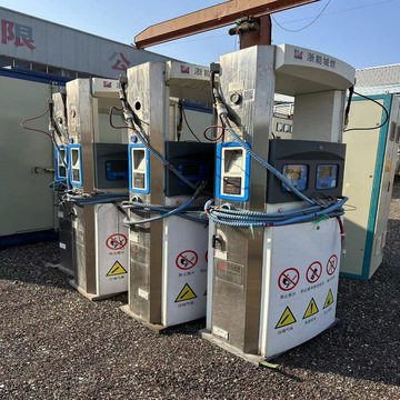 正重塑产业链价值分布