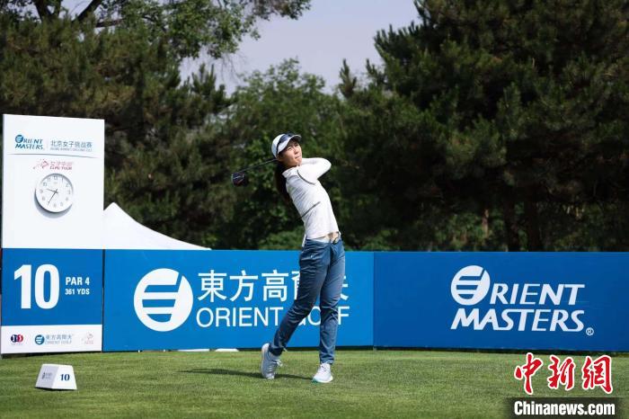 北京东方明珠乡村俱乐部承办的北京女子挑战赛