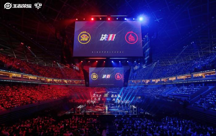 成都AG超玩会4-1击败北京WB夺得KPL夏季赛冠军，完