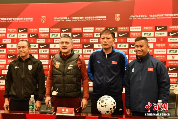 中国U23男足主场迎战泰国朝鲜越南队 西安国际青