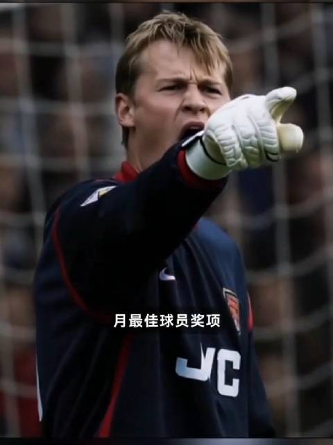 前国门曼宁格火车撞击不幸离世 曾效力阿森纳尤