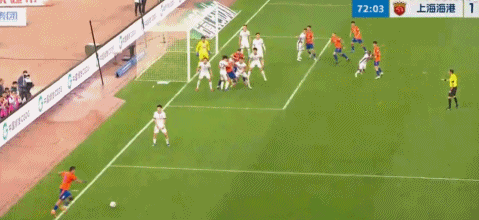 克雷桑任意球破门终结四载海港魔咒，追平队史